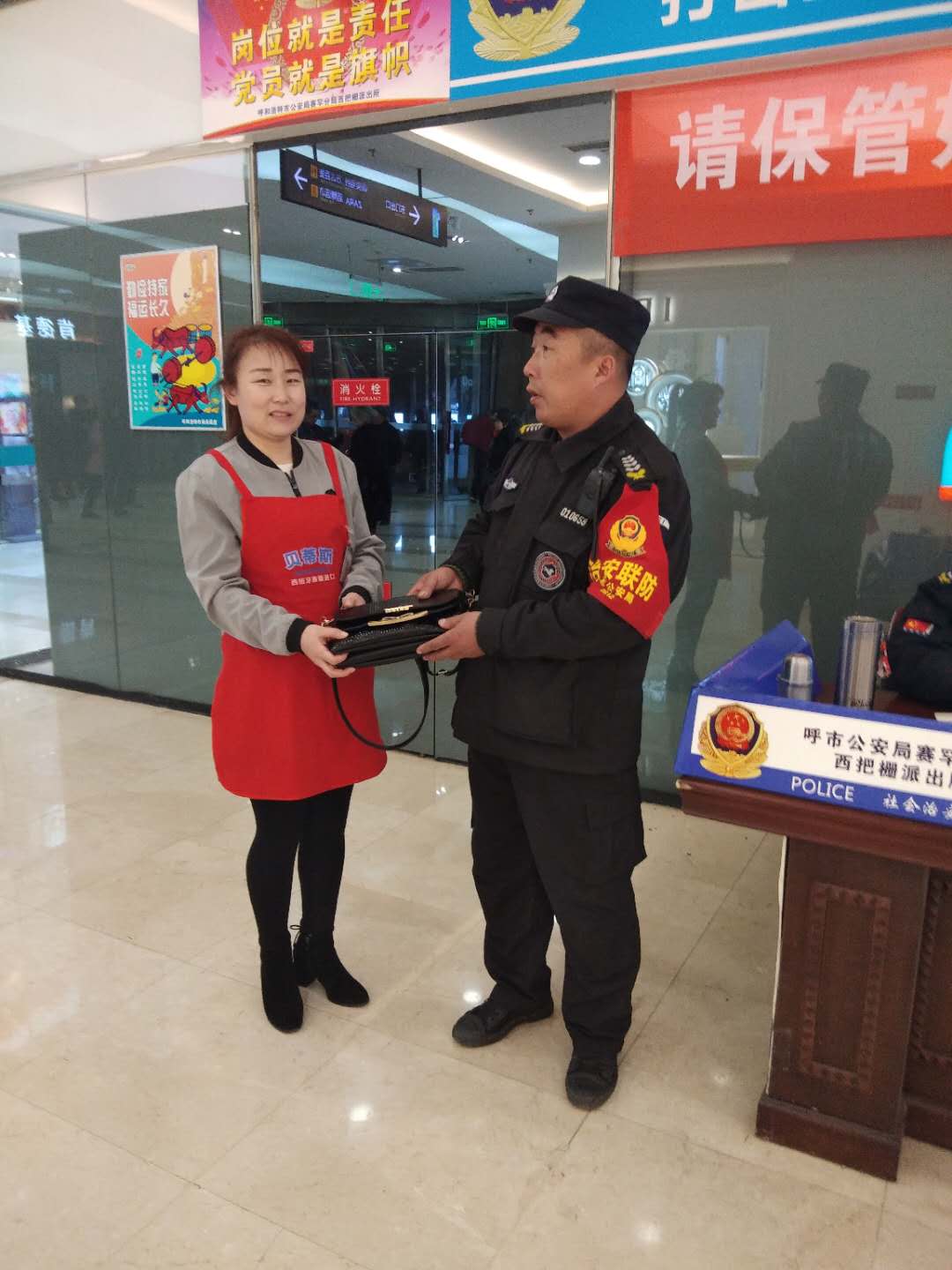 微信图片_20180302145302.jpg