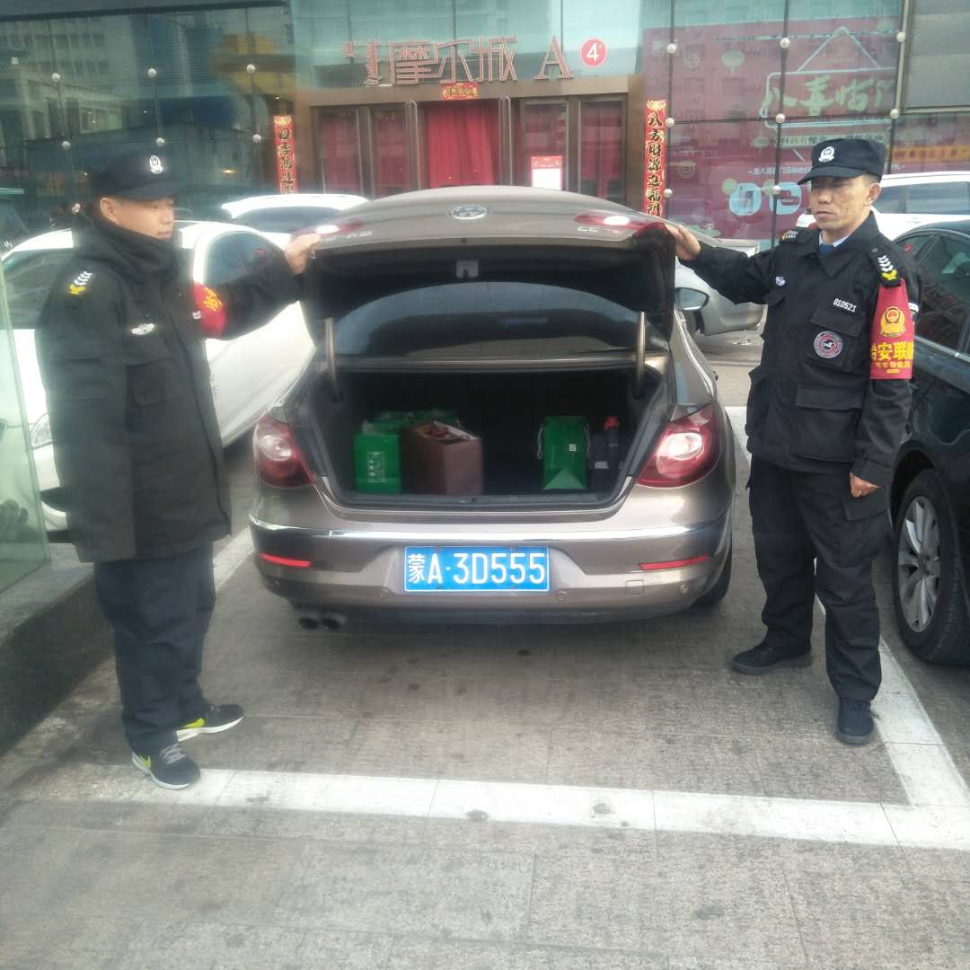 微信图片_20180302145308.jpg