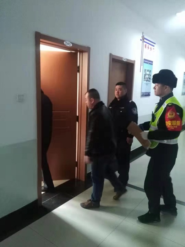 微信图片_20190304180557.jpg