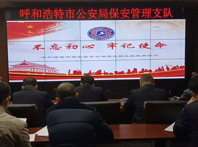 微信图片_20191030092240.png
